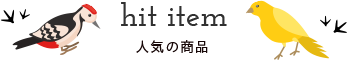 �͵��ξ���