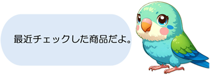 Ƕå