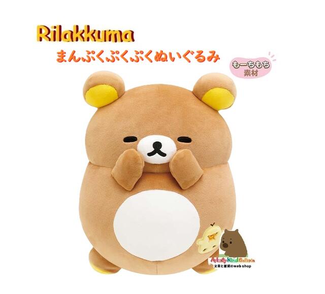 超プレミアムな商品のご紹介です！