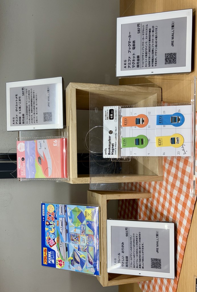 JRE MALL CAFE 鉄道フェア展示3