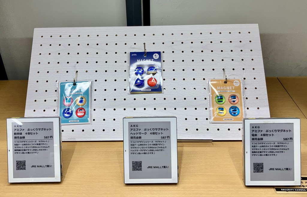 JRE MALL CAFE 鉄道フェア展示2