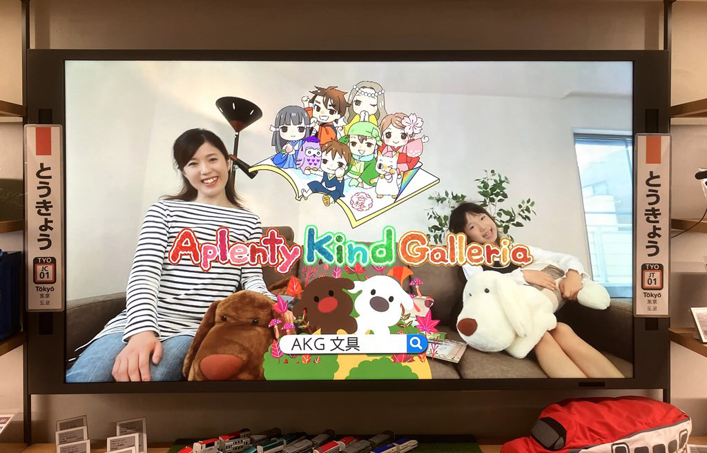 JRE MALL CAFE 鉄道フェア展示3