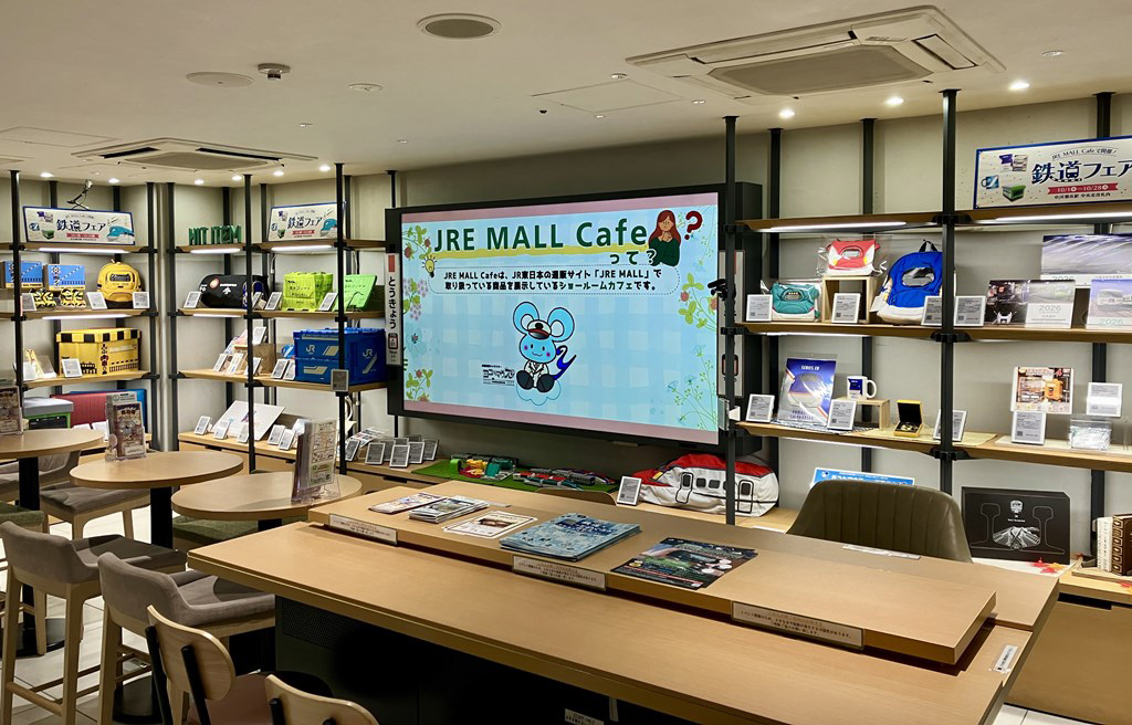 🚃 JR横浜駅「JRE MALL CAFE」鉄道フェアに出展中！