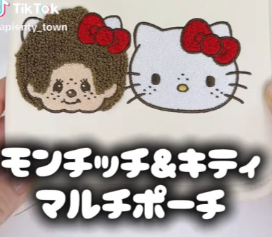 豪華キャラクターコラボの多機能マルチポーチ❣️  Tiktok更新しました。
