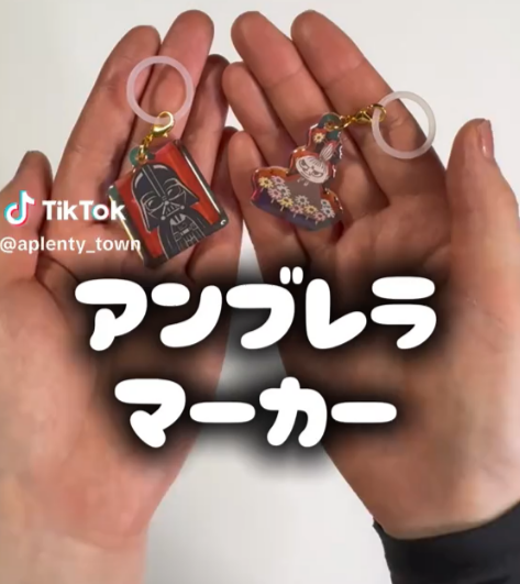 それわたしのです！ Tiktok更新しました。