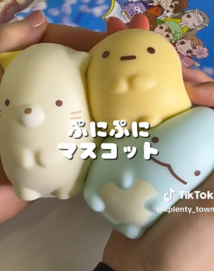 ✨すみっコぷにぷにマスコット🎶TikTok更新しました！