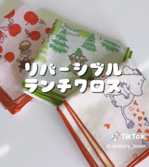ムーミンランチクロス🥪TikTok更新しました！